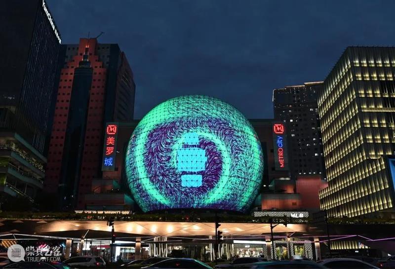 上海夜生活节正式启幕,夜次元邀你夜道碰头 视频资讯 次元 上海 生活节 上海夜生活节 其中 活动 碰头 艺术 项目 公众 崇真艺客
